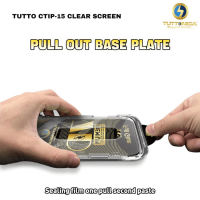 TUTTO CTIP-15 CLEAR SCREEN